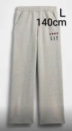 【新品・L・140㎝】GAP 30th フレンチテリー バギースウェットパンツ