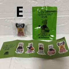 あずき様 リクエスト 2点 まとめ商品