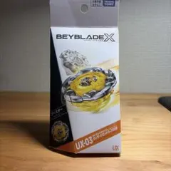 BEYBLADE X UX-03 ウィザードロッドS-700B - メルカリ