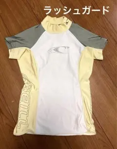 ラッシュガード