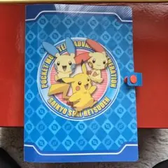 WCS 2025 アナハイム カードバインダー - メルカリ