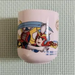 ヒビあり　最強ロボ　ダイオージャ　湯呑み　コップ　 昭和レトロ　 当時物