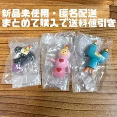 ならぶんです。 塊魂2 ディップ ラ・マーン フーミン フィギュア 塊魂