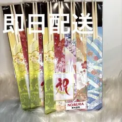 Item thumbnail for item 30246199-4748-4a23-a39a-c01230043e4d