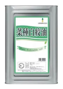 キャノーラ菜種白絞油 １６．５ｋｇ 一斗缶 辻製油 業務用 食用油 天ぷらのサムネイル