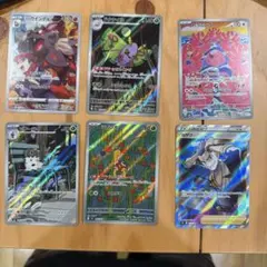 に*@様 ポケモンカード AR 7枚セット - メルカリ