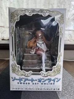 2025年最新】アスナ ビネットフィギュアの人気アイテム - メルカリ