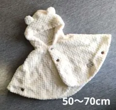 ベビーポンチョ 冬