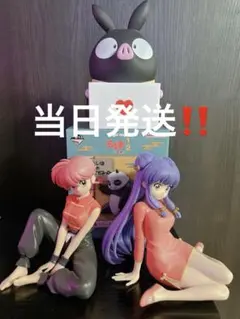 【当日発送‼️】らんま1⁄2 プライズフィギュア 一番くじフィギュア 4点セット