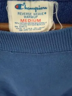 トリコタグ スウェット