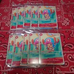 ワンピースカード　プロモ　マクドナルド　10セット　新品