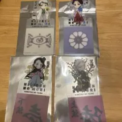 鬼滅の刃 ニジゲンノモリ　魘夢　堕姫　珠代　愈史郎　特典コースター