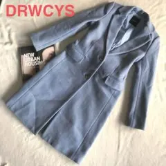 DRWCYS 美品 コート ウールコート あったか 美シルエット ブルー 10wのサムネイル