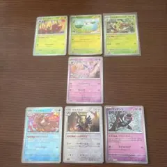 ポケモンカード エーフィ マスターボールミラー他　7枚セット