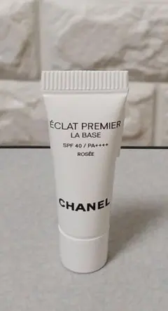 シャネル　ECLAT PREMIER LA BASE メイクアップベース