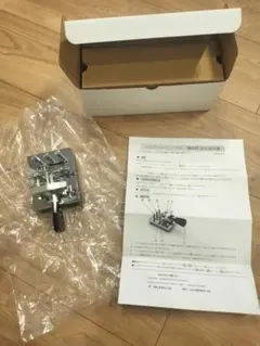 GHD x CQOHM CW-MINI 電鍵 - メルカリ