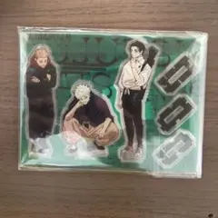 ジャンプGIGA SUMMER 2024 呪術廻戦 五条悟 乙骨憂太 虎杖悠仁