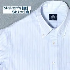 Maker's Shirt 鎌倉 MADISON 400 水色 ボタンダウン41