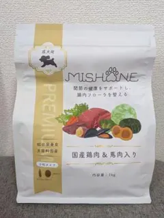 [新品　未開封]ミシュワン　プレミアムフード 7月1日より販売開始！ミシュワンから待望のシニア向けプレミアム