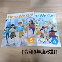 2026年最新】教科書販売の人気アイテム - メルカリ
