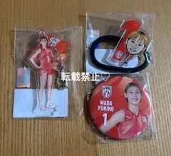 喧嘩独学 新庄玲央 まとめ売り アクリルスタンド アクリルキーホルダー