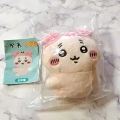 ちいかわ クリップぬいぐるみ 古本屋 カニちゃん カプセルトイ ガチャ