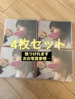 キスマイ Kis SCENE 藤ヶ谷太輔 ソロ盤 Kis-My-Ft2