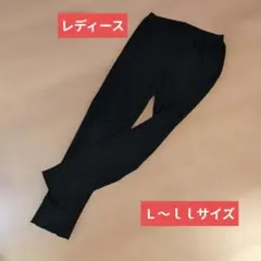 ♫レディース スパッツ 　助野 　（SUKENO）L〜LLサイズ