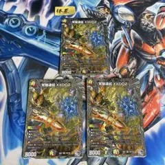 Taku様 リクエスト 2点 まとめ商品 - メルカリ