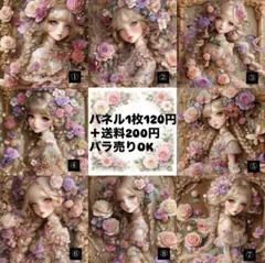 Item thumbnail for item 7956d38b-976d-4728-b9f1-0484f4ebf61e