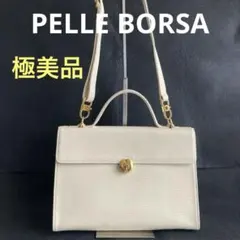 Item thumbnail for item 73091196-54d6-43c3-9449-a70752378c42