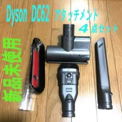 再々度値下送料込 　美品DC62 スティック&ハンディ 稼働18分30秒 充電器 41eEDiI8L3L.jpg