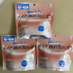 【新品未開封 】カラミー メイクキープスクエアパック 50枚入り×3個セットのサムネイル