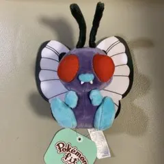 希少価値　ポケットモンスター　バタフリー　ぬいぐるみ 12 ぬいぐるみ Pokémon fit バタフリー ｜【公式】ポケモン