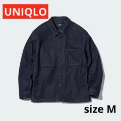 【ユニクロ】デニムワークジャケット　カバーオール　インディゴ　ブルー