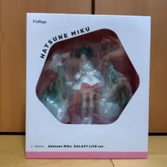 初音ミク フィギュア