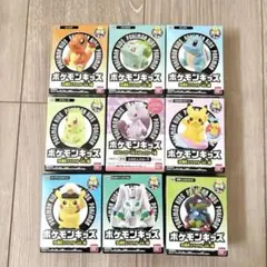 ポケモンキッズ 30周年スペシャル vol.1編　9個セット