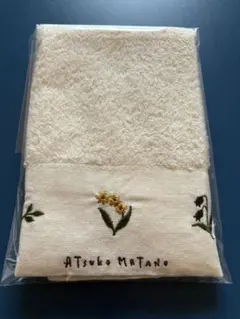 マタノアツコ バス用品