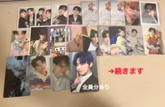 ヨンジュン トレカ フォトカード ポバトゥTXT まとめ売り セット