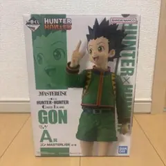 HUNTER x HUNTER GON フィギュア A賞