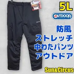 メンズ大きいサイズ5L アウトドアプロダクツ 防風 中わたパンツ ストレッチ 黒