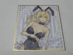 田中美海直筆サイン色紙ソードアートオンラインプロモカード未開封ヒートラップ正規品 Amazon.co.jp: シュヴァルツェスマーケン 代1巻(田中美海さん直筆
