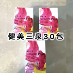 Item thumbnail for item 91d00798-f6c2-4133-ad49-7d954ea07779