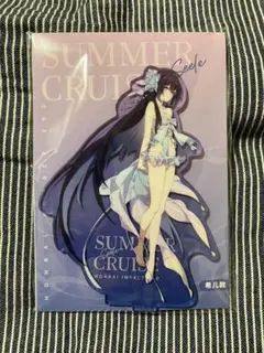 2025年最新】崩壊 3rd ゼーレの人気アイテム - メルカリ