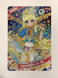 ザキ様 リクエスト 4点 まとめ商品