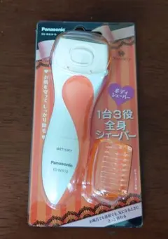 Panasonic ボディシェーバー ES-WA10-D