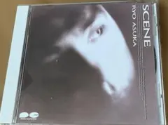 飛鳥涼/SCENE ASKA CD