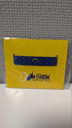 2025年最新】d-lite キーホルダーの人気アイテム - メルカリ