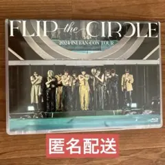 INI FLIP the CIRCLE 2024 FAN-CON TOUR
