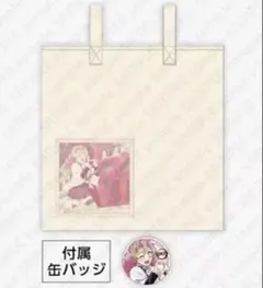 鬼滅の刃 ufotable ヒロマ　トートバッグ　缶バッジ付き　甘露寺蜜璃